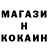 ГАШ Cannabis Nikakoj 77
