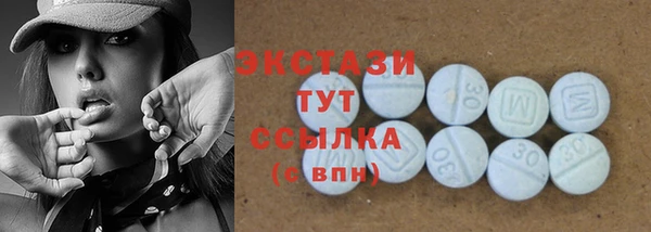твердый Алексин