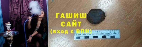 соль ск Россошь