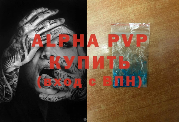 твердый Алексин