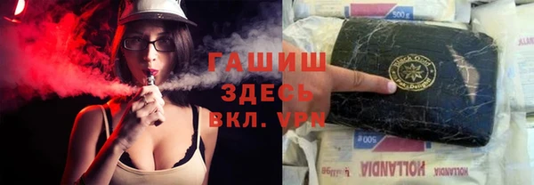 гашишное масло Алзамай