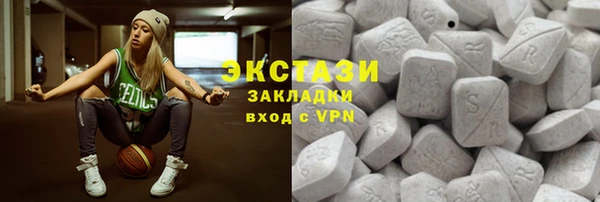 а пвп мука Алексеевка