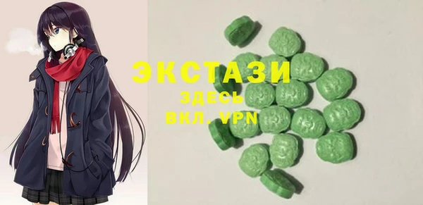 а пвп мука Алексеевка