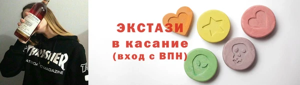 гашишное масло Алзамай