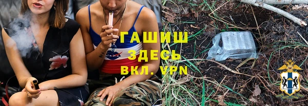 гашишное масло Алзамай