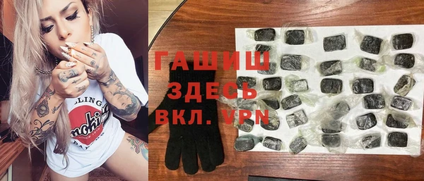 а пвп мука Алексеевка