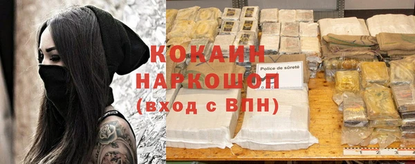 а пвп мука Алексеевка
