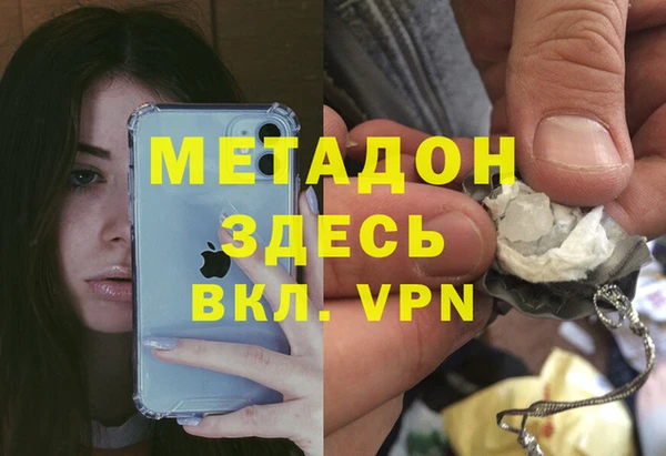гашишное масло Алзамай