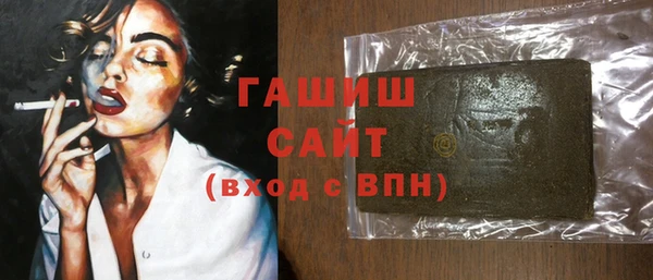 твердый Алексин