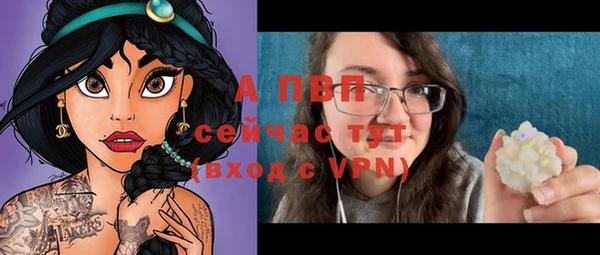 твердый Алексин