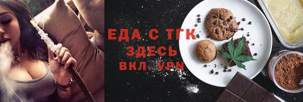 твердый Алексин