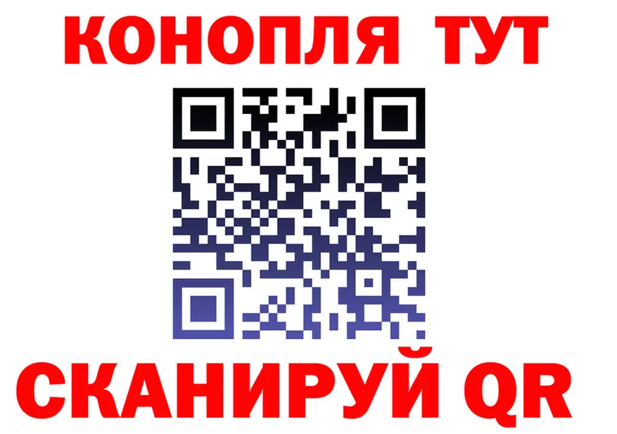 АМФ Розовый ТОР маркетплейс МЕГА Ивдель